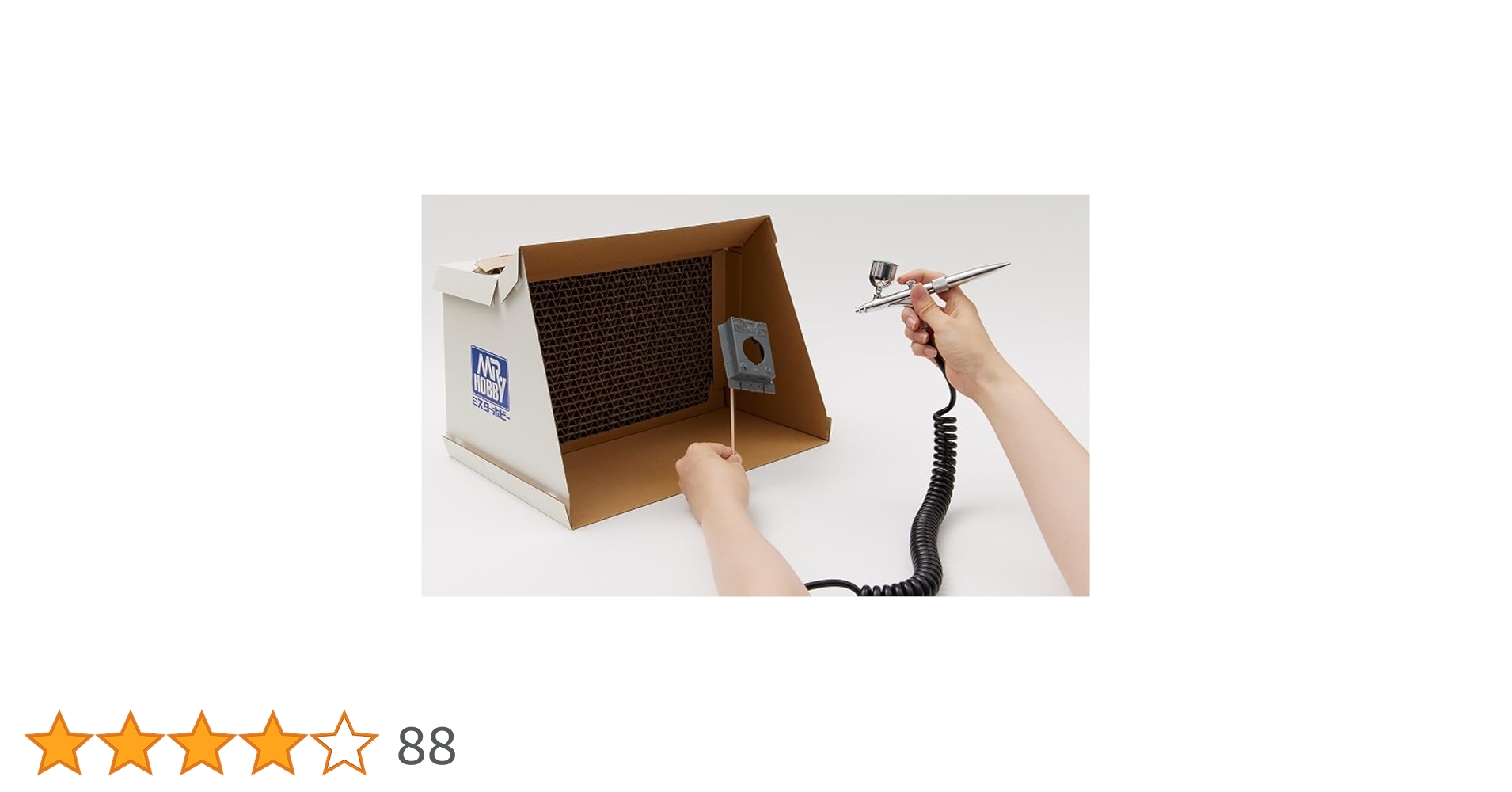 Amazon | GSI クレオス(GSI Creos) Mr.簡易塗装ブース ホビー用塗装